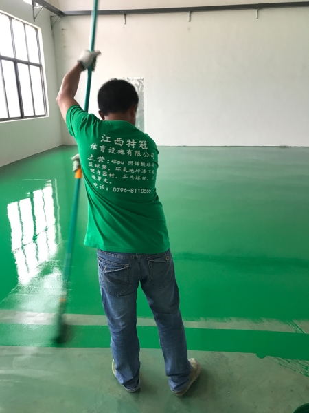 环氧地坪