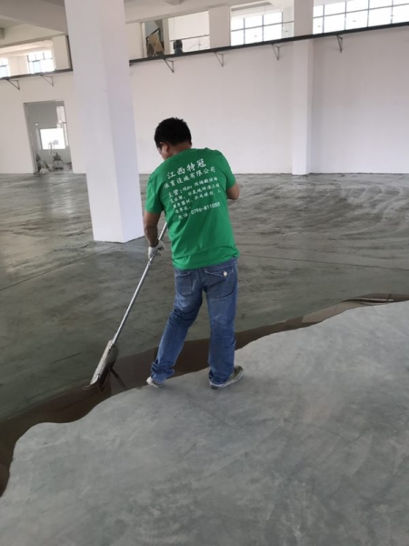 环氧地坪